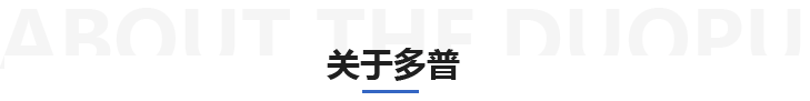 產(chǎn)品展示